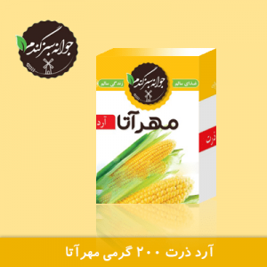 آرد ذرت 200 گرمی مهرآتا