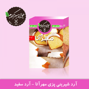 آرد شیرینی پزی 10 کیلویی مهرآتا