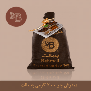 دمنوش جو 200 گرمی به مالت