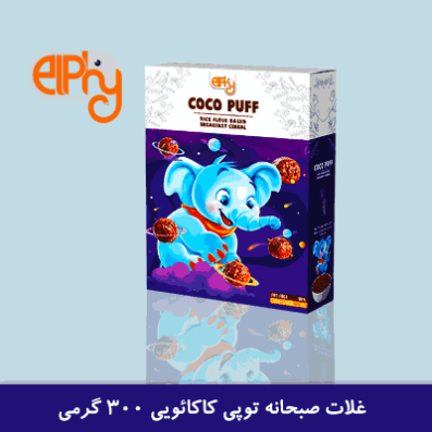 غلات صبحانه