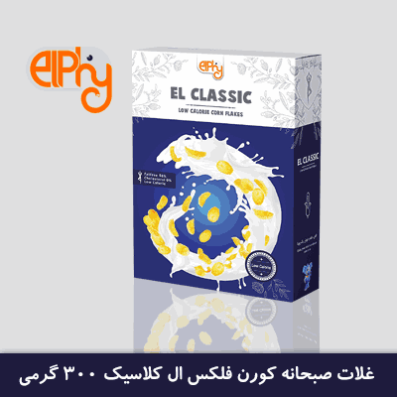 غلات صبحانه