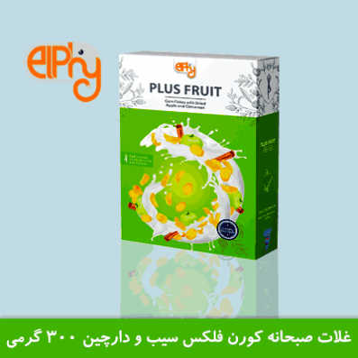 غلات صبحانه