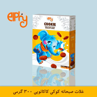 غلات صبحانه