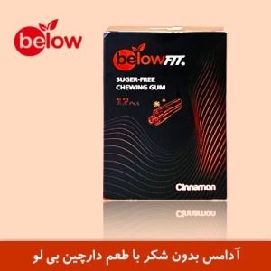 آدامس بدون شکر با طعم دارچین بیلو