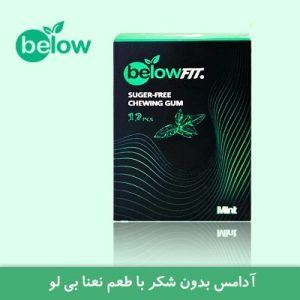 آدامس بدون شکر با طعم نعنا بیلو