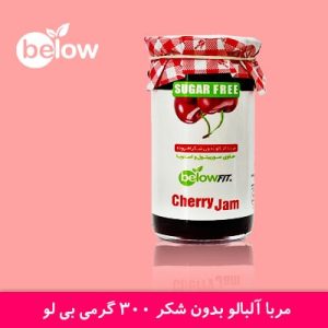 مربا آلبالو بدون شکر 300 گرمی بیلو